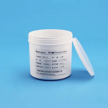 Thermal conductive silicone grease 1 Thermally Conductive Potting